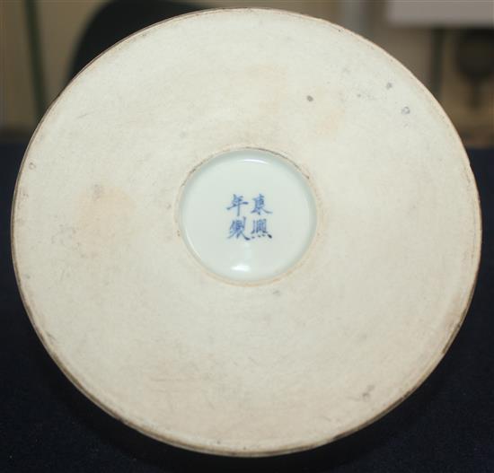 A Chinese famille noire beehive brush washer, Kangxi mark but later, diam. 15cm